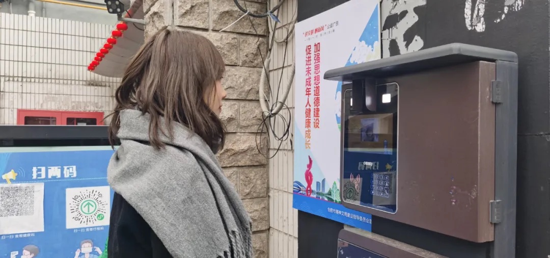 图片来自合肥日报