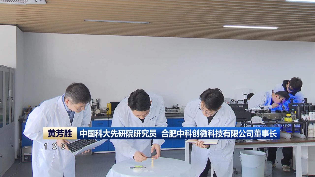 微信图片_20250319145243.jpg 微信图片_20250319145243.jpg