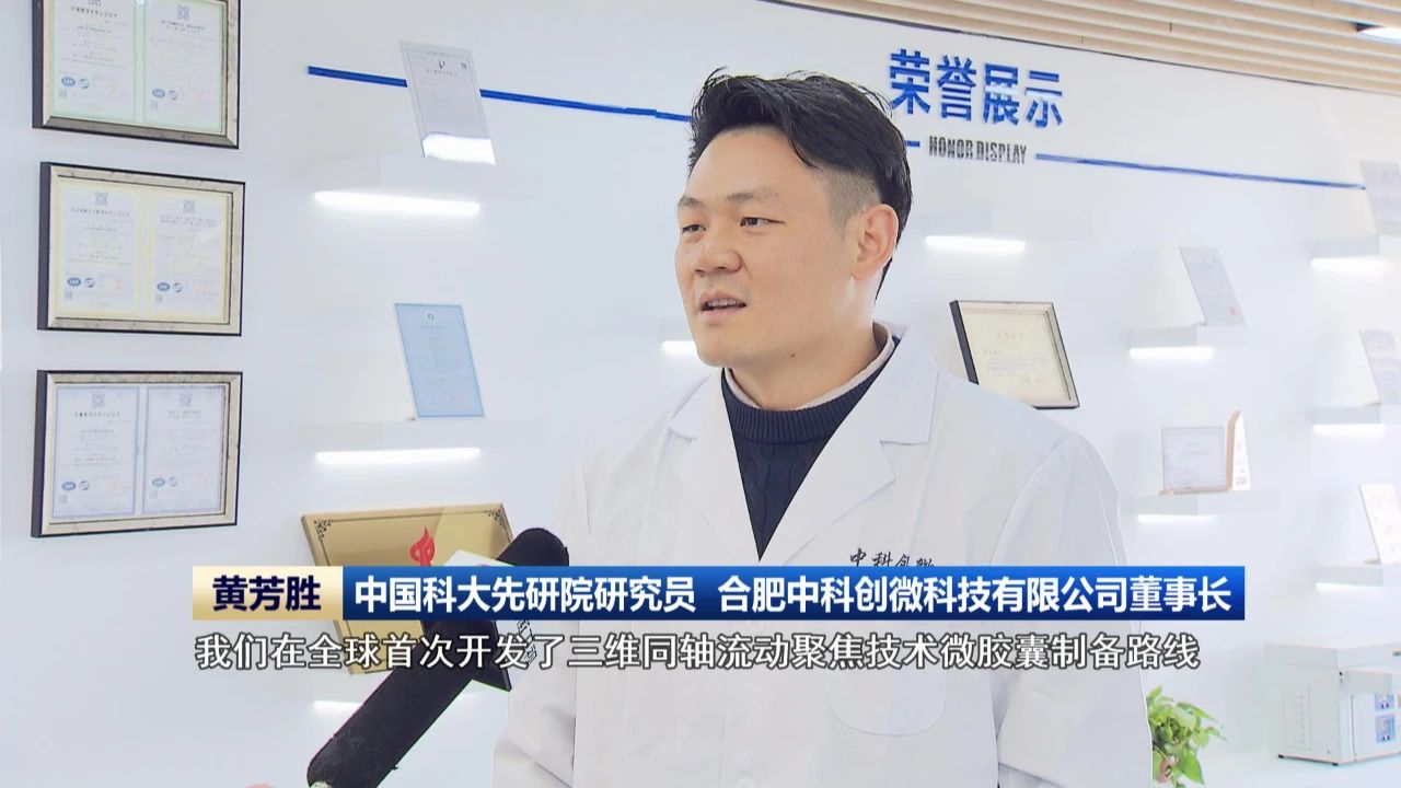 微信图片_20250319144632.jpg 微信图片_20250319144632.jpg