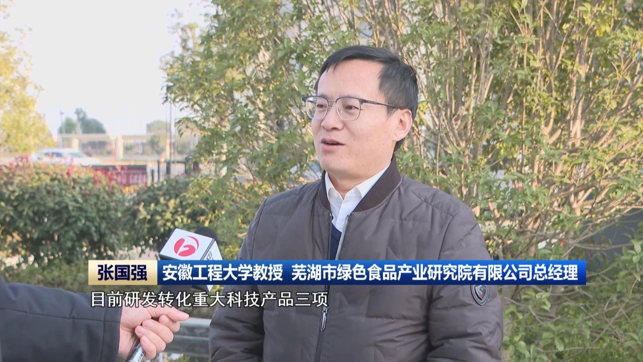 微信图片_20250319144602.jpg 微信图片_20250319144602.jpg