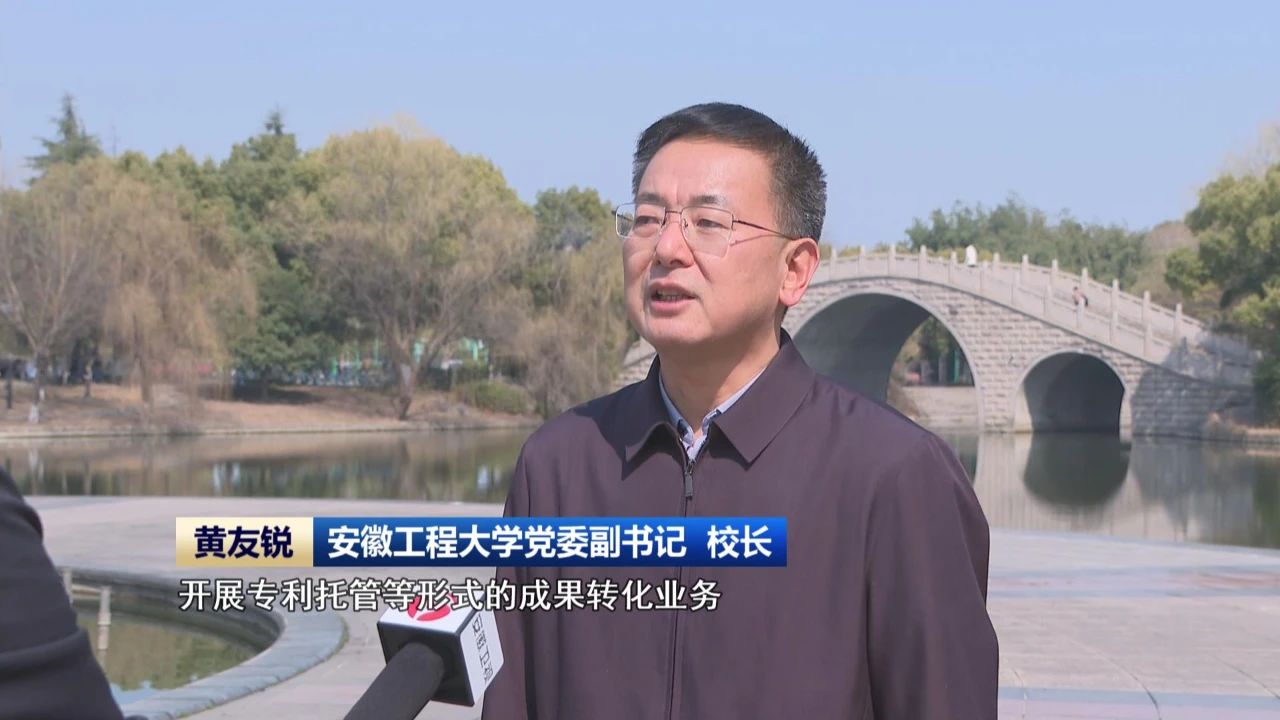 微信图片_20250319144005.jpg 微信图片_20250319144005.jpg