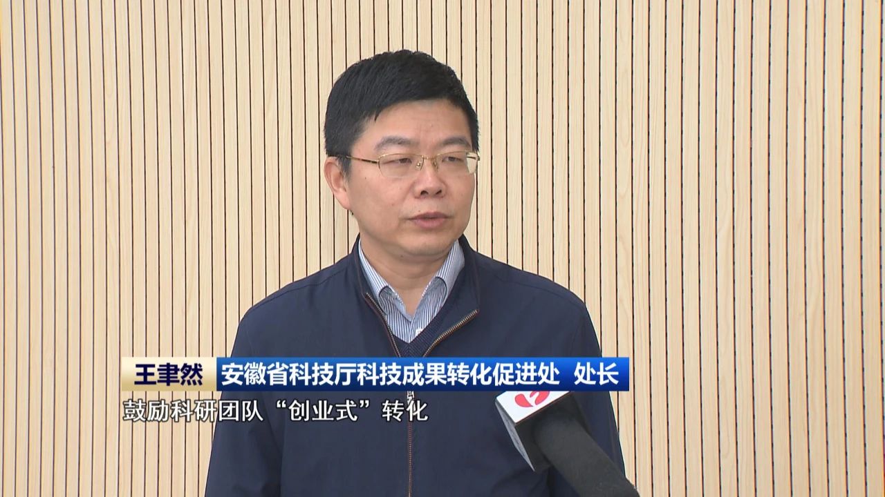 微信图片_20250319143939.jpg 微信图片_20250319143939.jpg