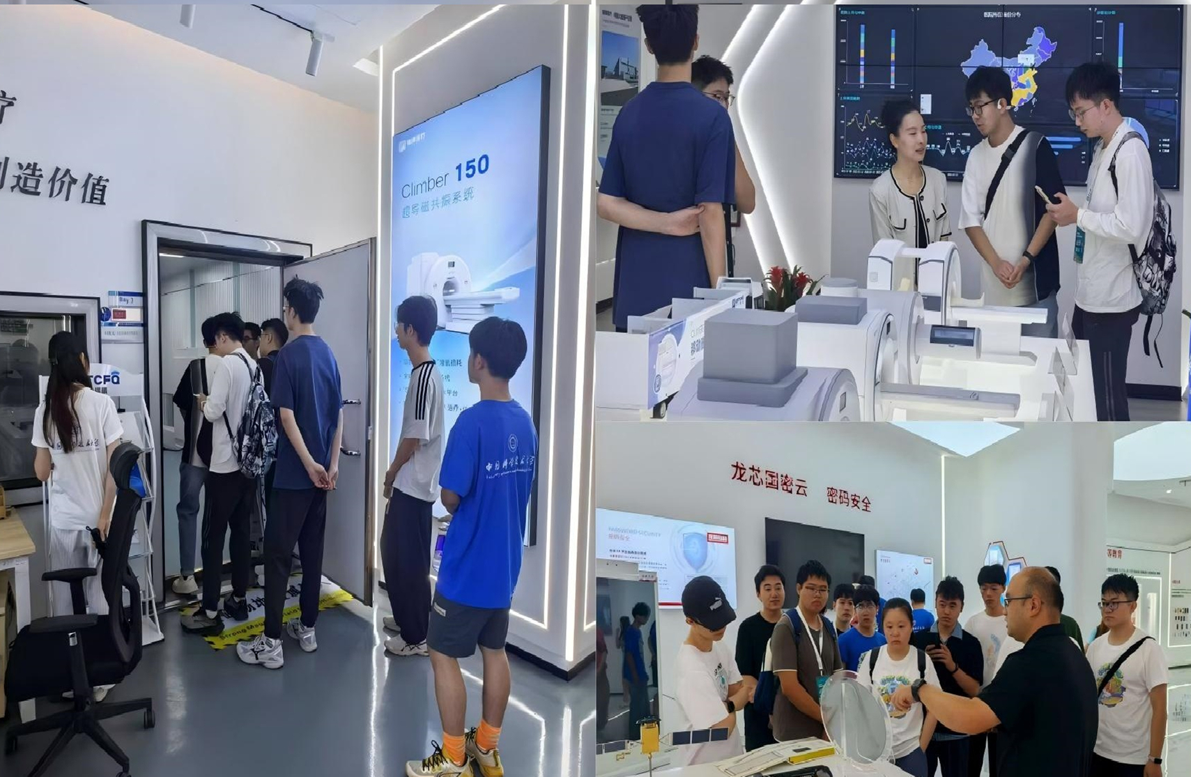 微信图片_20250728141818_副本.jpg 微信图片_20250728141818_副本.jpg