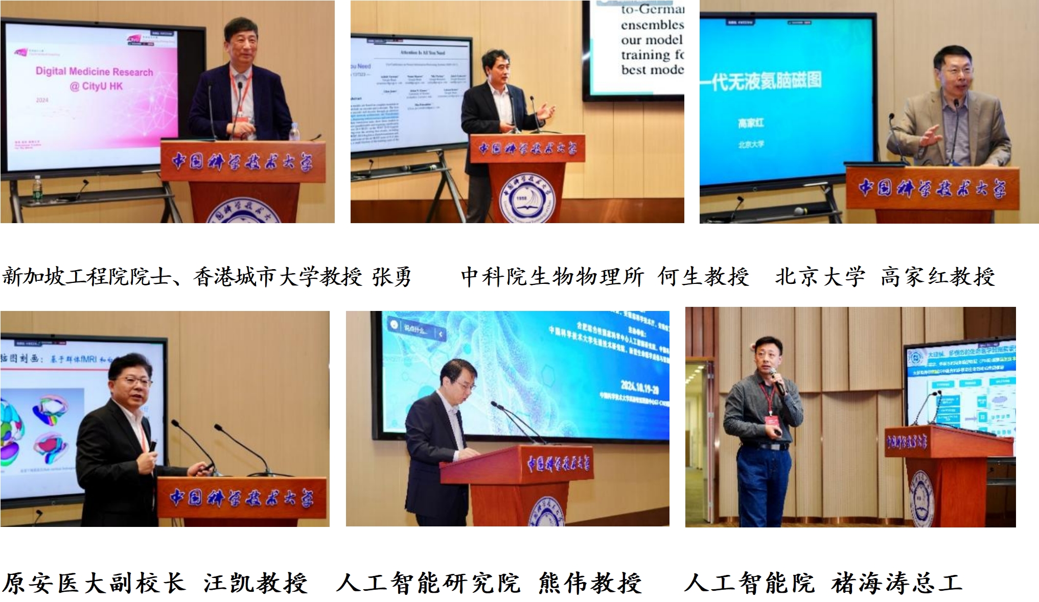 微信截图_20241024145426.png 微信截图_20241024145426.png