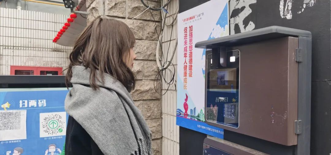 微信图片_20220221165425.jpg 微信图片_20220221165425.jpg