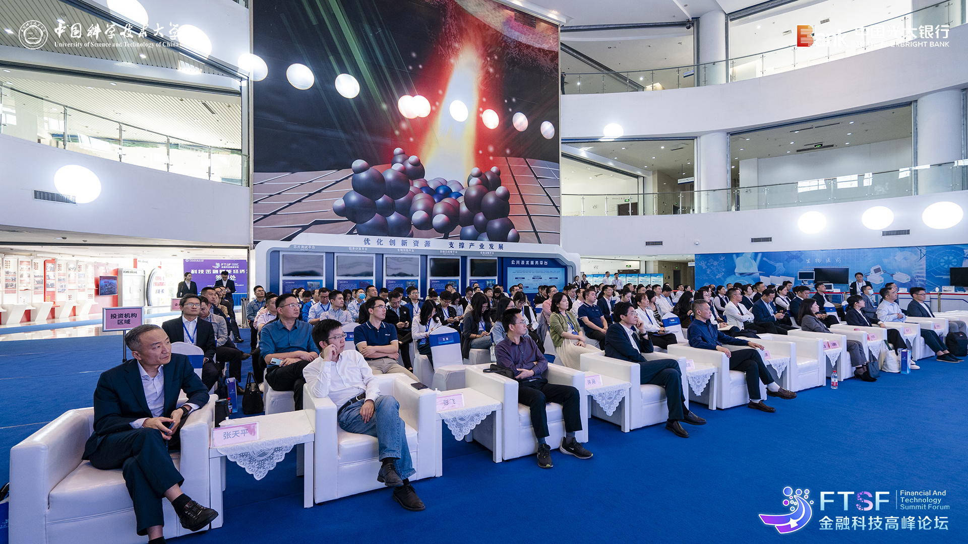 微信图片_20231026170949.jpg 微信图片_20231026170949.jpg