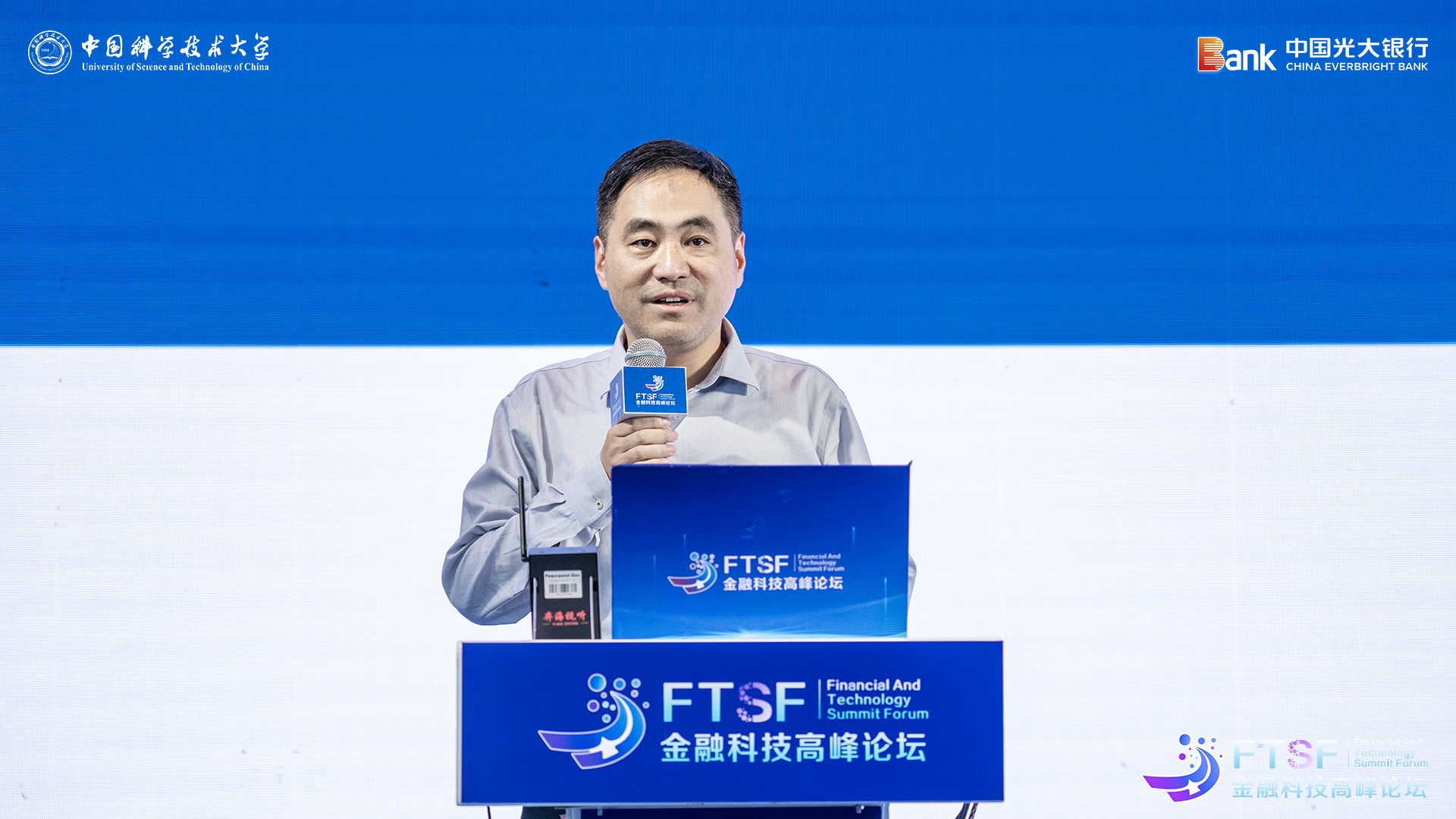 微信图片_20231026170932.jpg 微信图片_20231026170932.jpg