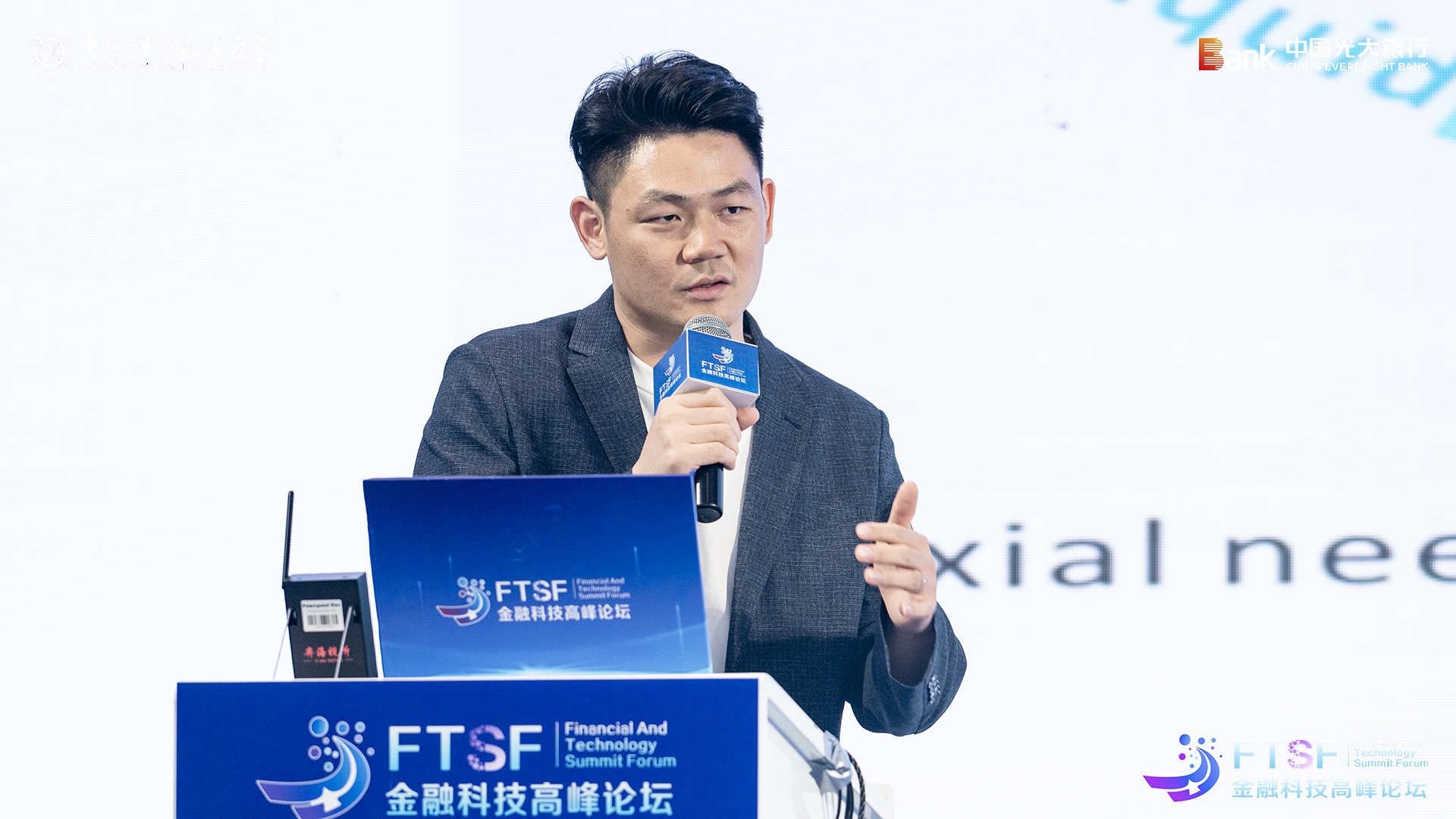 微信图片_20231026170922.jpg 微信图片_20231026170922.jpg