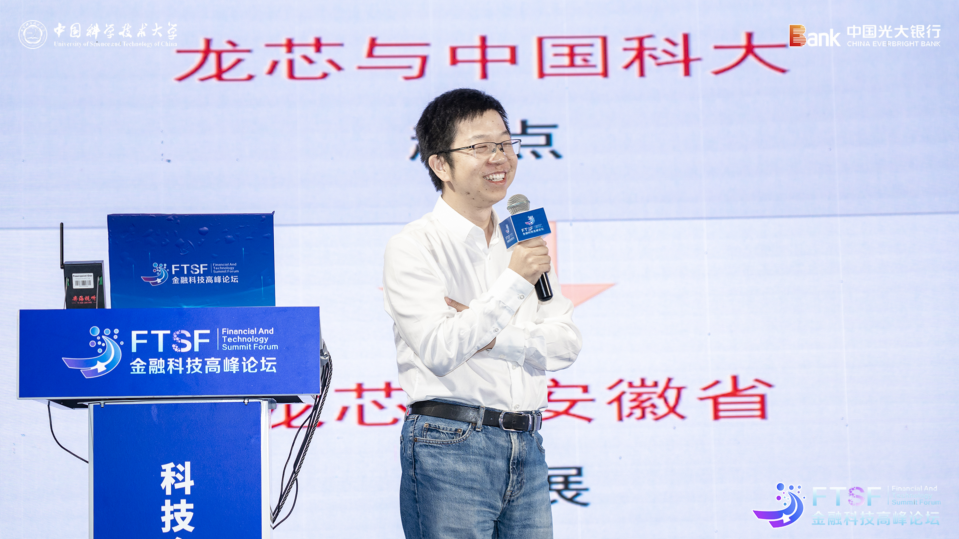 微信图片_20231026171111.jpg 微信图片_20231026171111.jpg