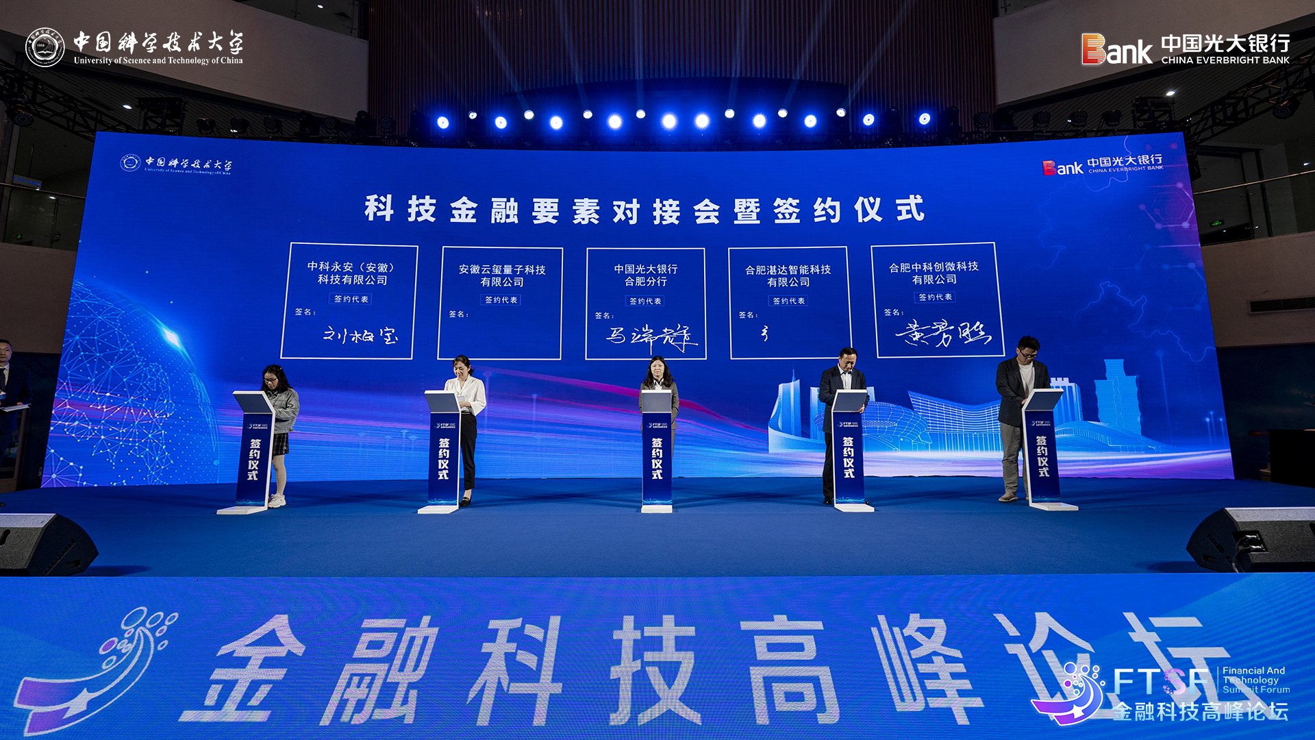 微信图片_20231026171133.jpg 微信图片_20231026171133.jpg