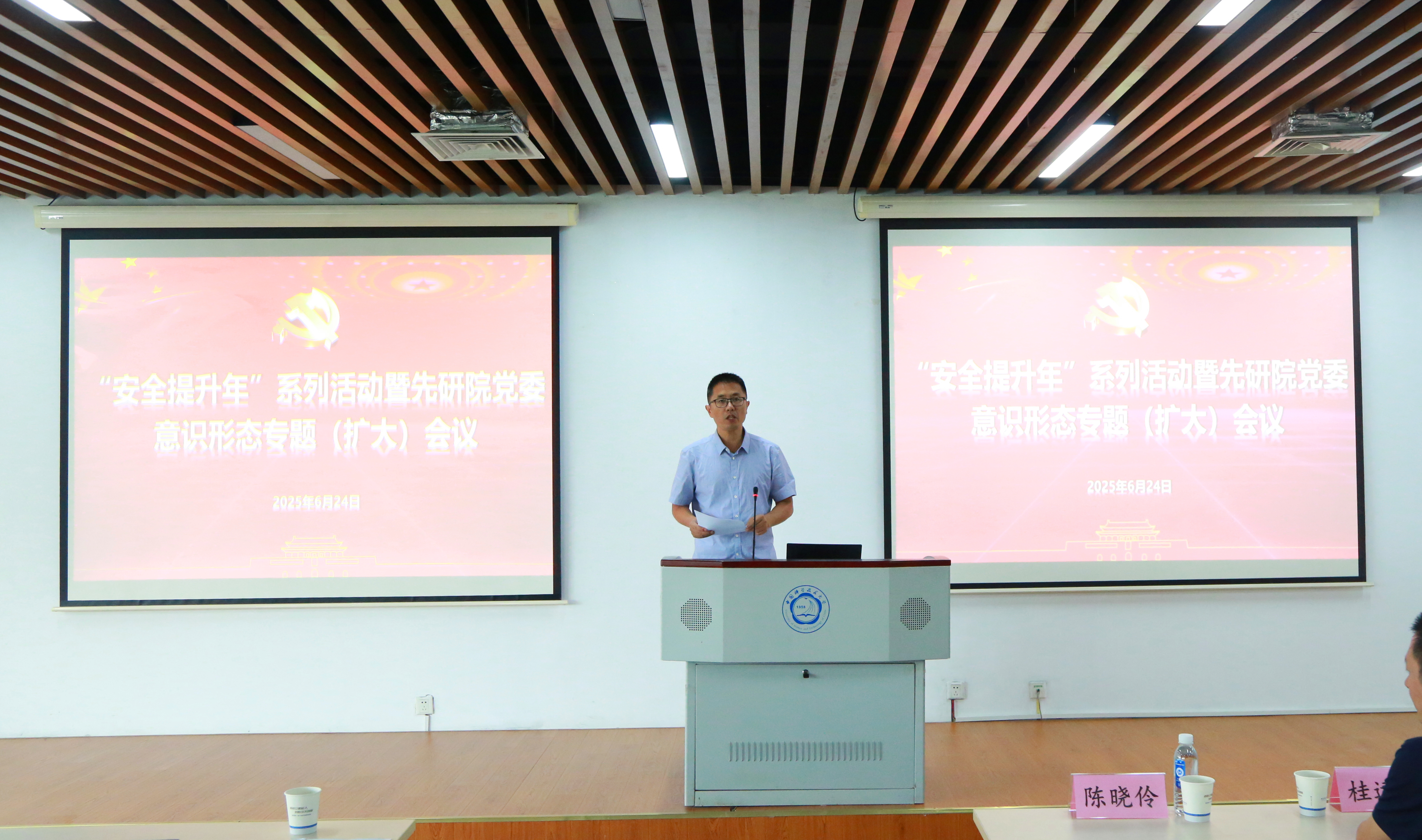 2A2A0279_副本.jpg 2A2A0279_副本.jpg